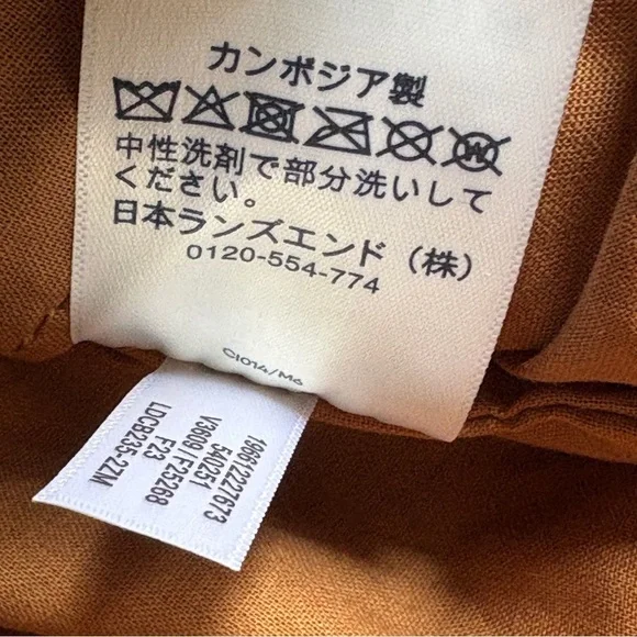 Lands’ End Quilted Paisley Crossbody Shoulder Bag Tan Brown Preloved - Picture 6 of 9